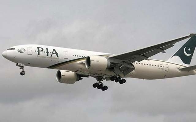 Mỹ cấm các chuyến bay thuê bao của hãng hàng không quốc tế Pakistan